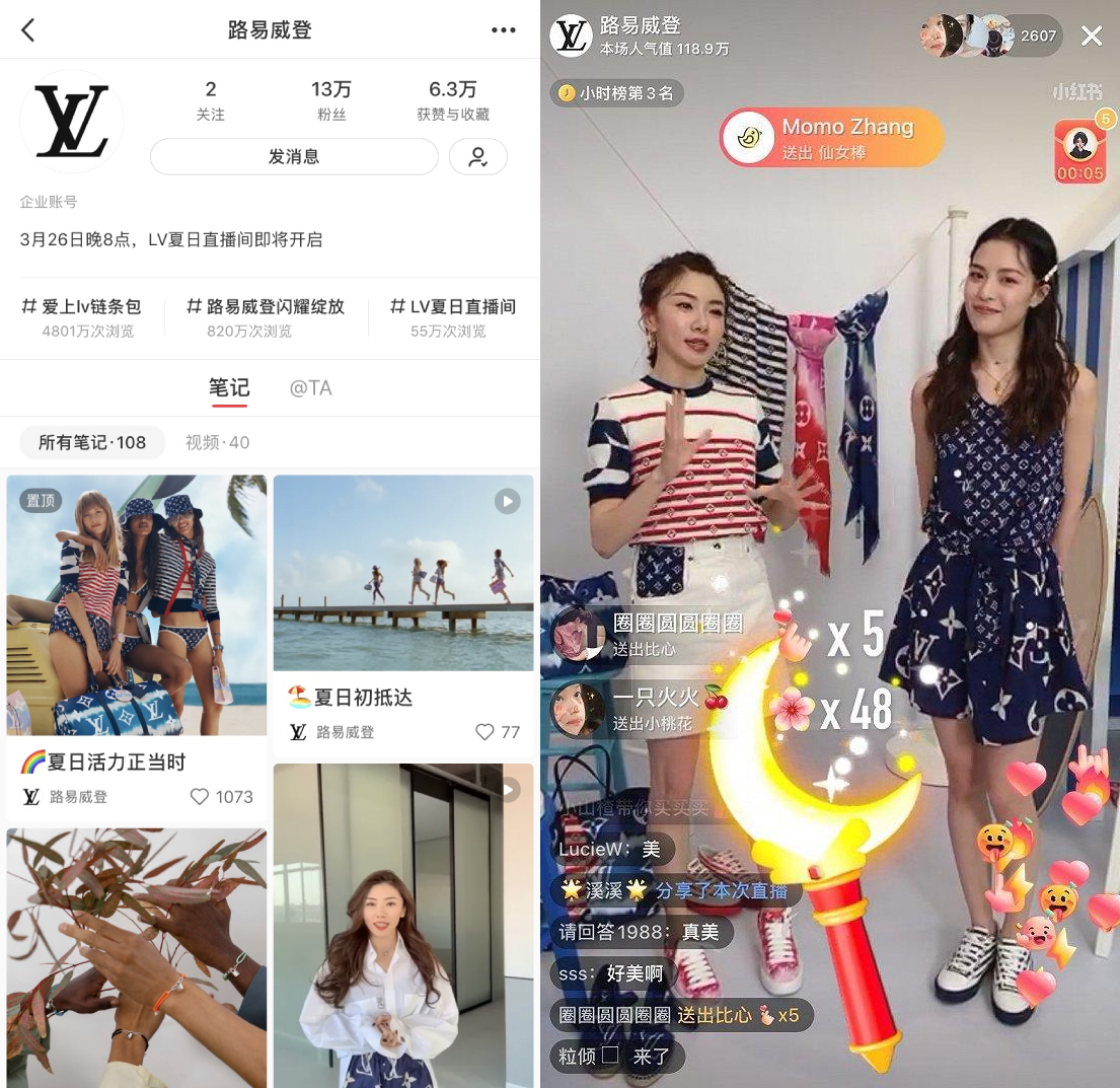 Louis Vuitton Enhanced Brand Presence Via Social Media Channels - Blog